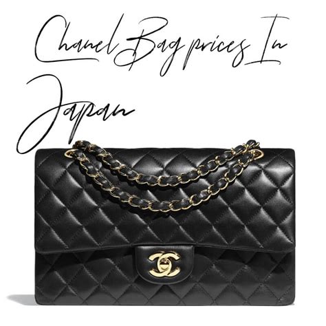 chanel bags in japan|pre owned Chanel bags Japan.